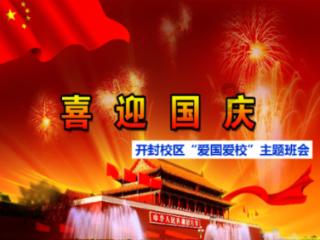 柯锐世联合途虎养车重磅推出BERGA霸到蓄电池