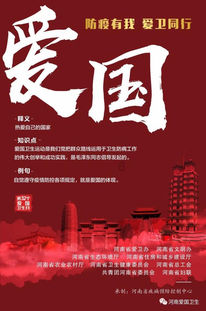 大豪宅逃脱9