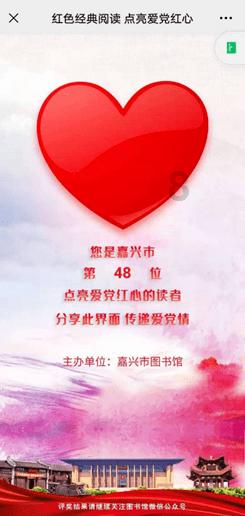 现在00后为什么比父母要高的多?游戏画面