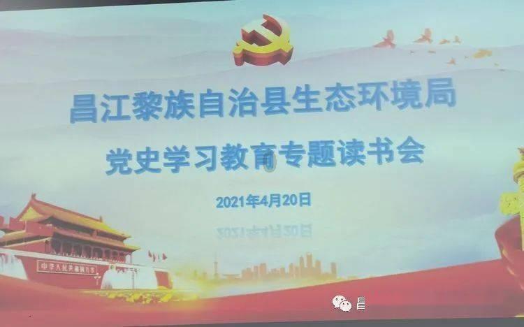 一套珍品