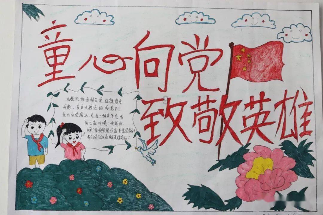 红米k70ultra即将发布，或将提前亮相