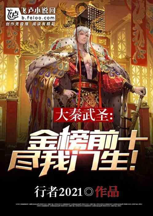 跳跃的木偶