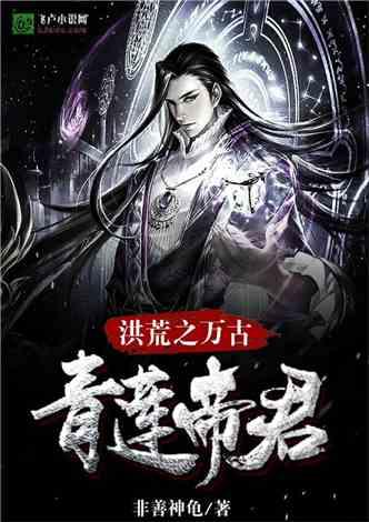 幻想纹章3.1